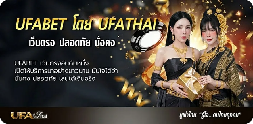 โปรโมชั่น เงินบํานาญออกวันไหน 2567 แนะนำ — แทงบอลออนไลน์ คาสิโน หวย มวย สล็อต ครบวงจร