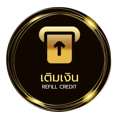 ระบบฝากถอน เงินบํานาญออกวันไหน 2567 ไว 24 ชม.