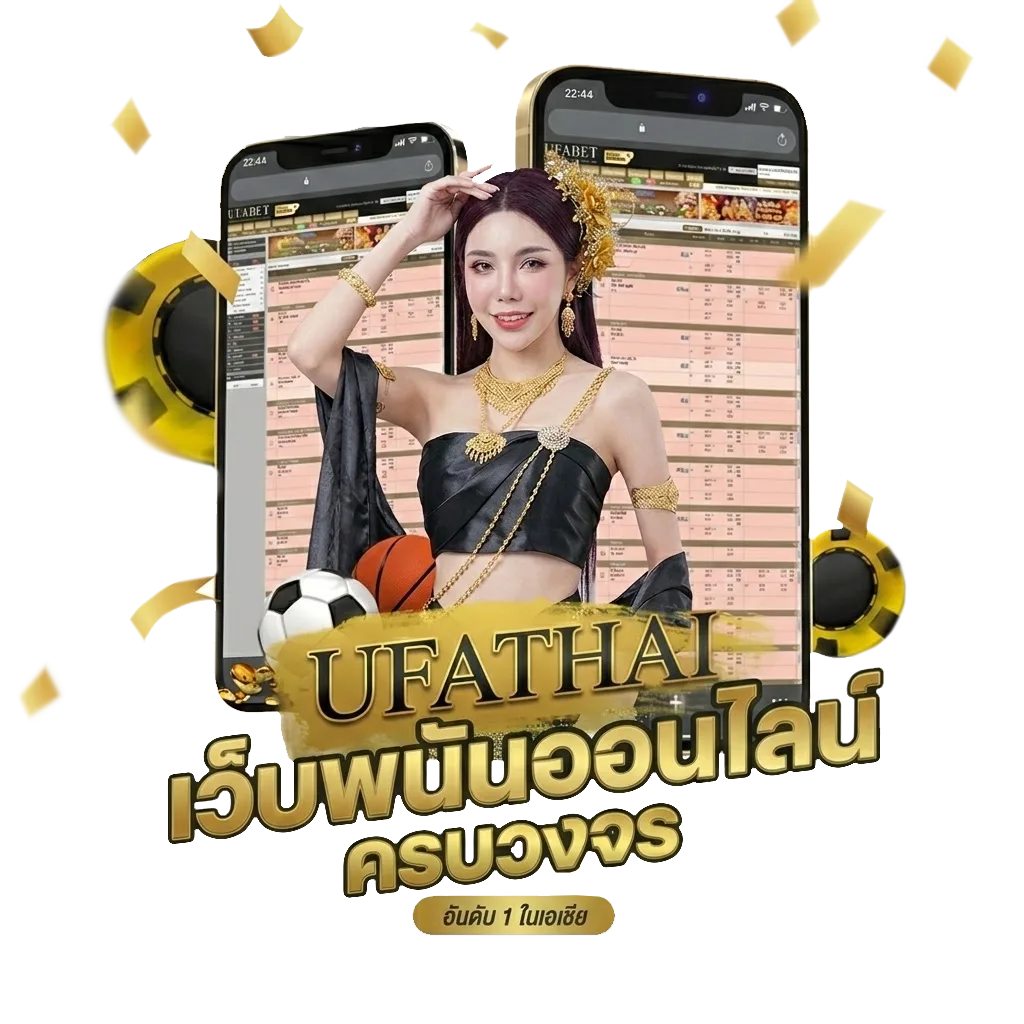 เงินบํานาญออกวันไหน 2567 โบนัส — สมาชิกทุกคน